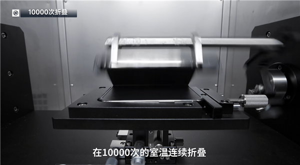 iPhone Duo首发评测出炉!影视飓风反折实测:不用担心一屁股坐弯